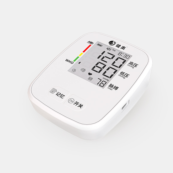 臂式電子血壓計GT-702VA